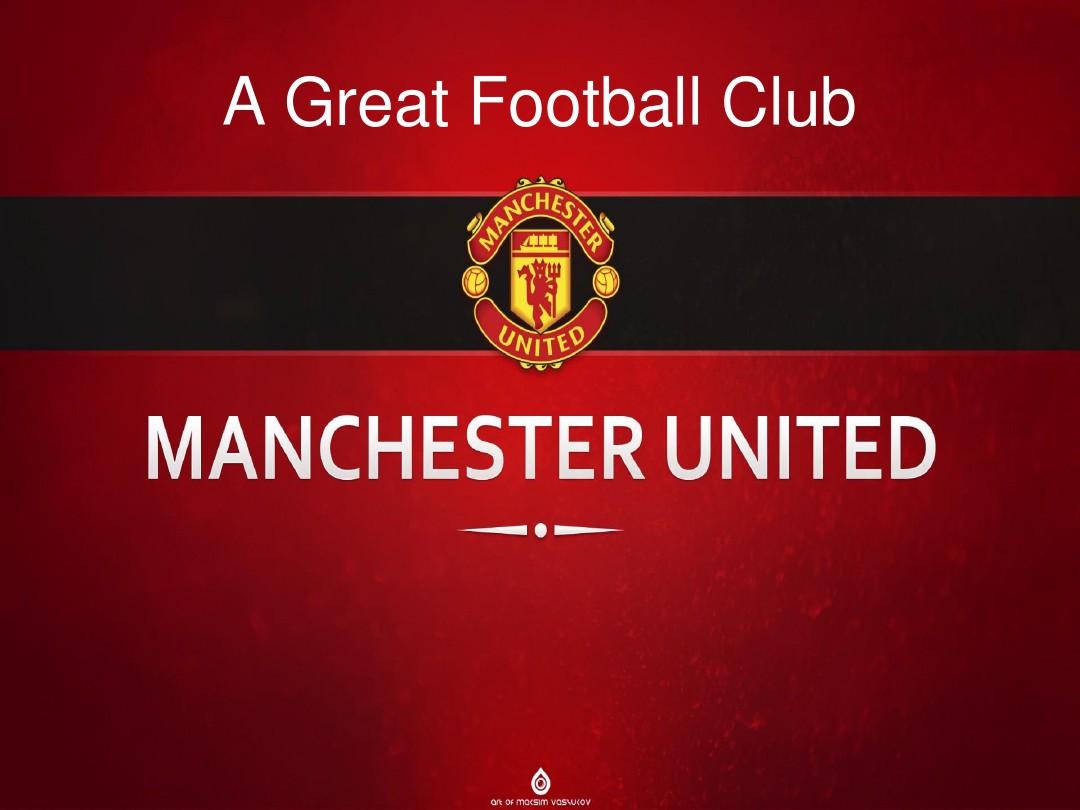 他们清楚地 他们清楚地